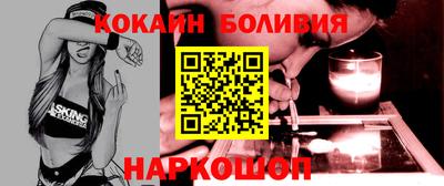 меф Гусев