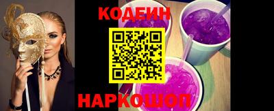 метамфетамин Гусиноозёрск