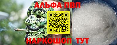 меф Гусев