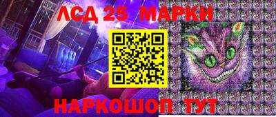 мефедрон Гусь-Хрустальный