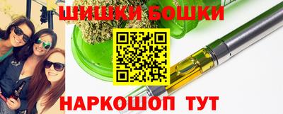 меф Гусев
