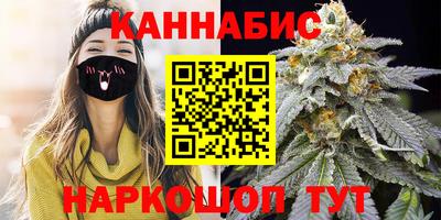 метамфетамин Гусиноозёрск