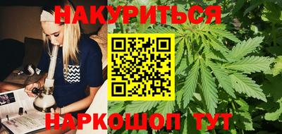 мефедрон Гусь-Хрустальный