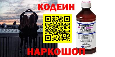 меф Гусев