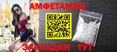меф Гусев