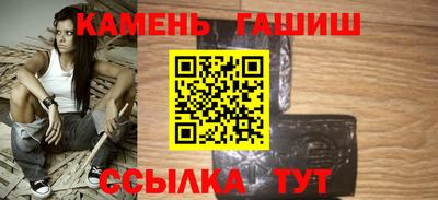 мефедрон Гусь-Хрустальный
