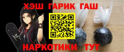 меф Гусев