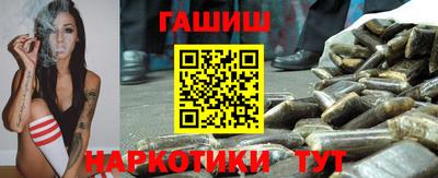 меф Гусев